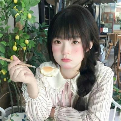 单眼皮